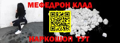 бутик Бузулук