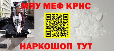 кокс Будённовск