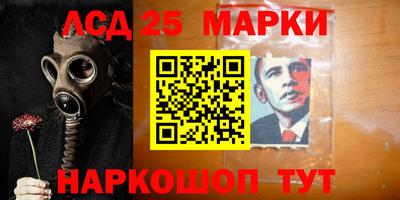 кокс Будённовск