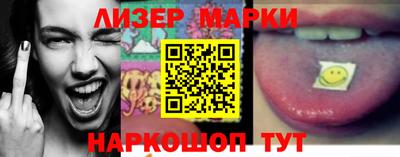 кокс Будённовск