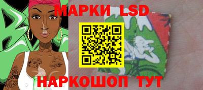 МДМА Бугуруслан