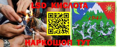 МДМА Бугуруслан