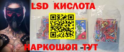 кокс Будённовск