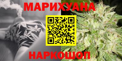 МДМА Бугуруслан