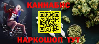 бутик Бузулук