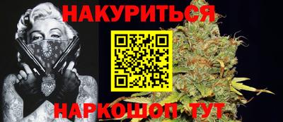 бутик Бузулук