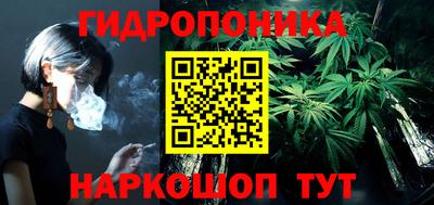 бутик Бузулук