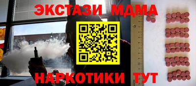дмт Кулебаки