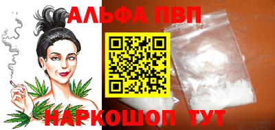 бутик Бузулук
