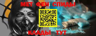 кокс Будённовск