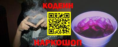 бутик Бузулук