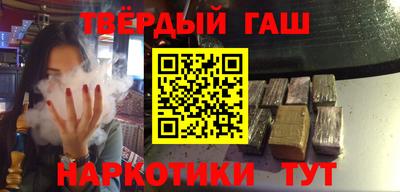 бутик Бузулук