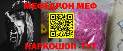 кокс Будённовск