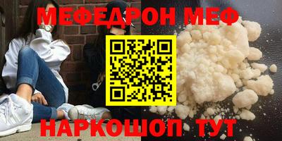 кокс Будённовск